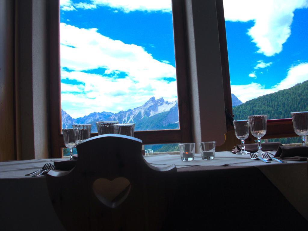 Hotel Hg La Caminatha 3*
